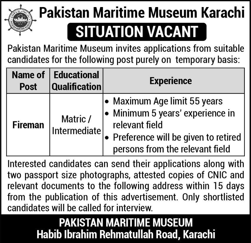 Maritime Museum Karachi