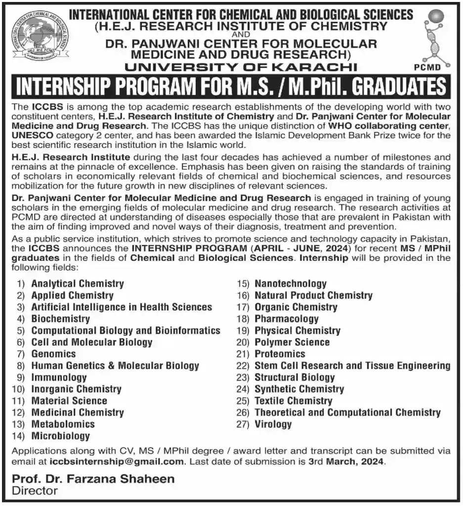 Internship Program At ICCBS University Of Karachi 2024