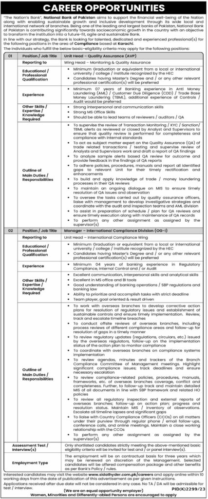 National Bank Of Pakistan Jobs 2024