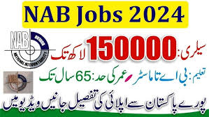 Latest NAB Jobs 2024