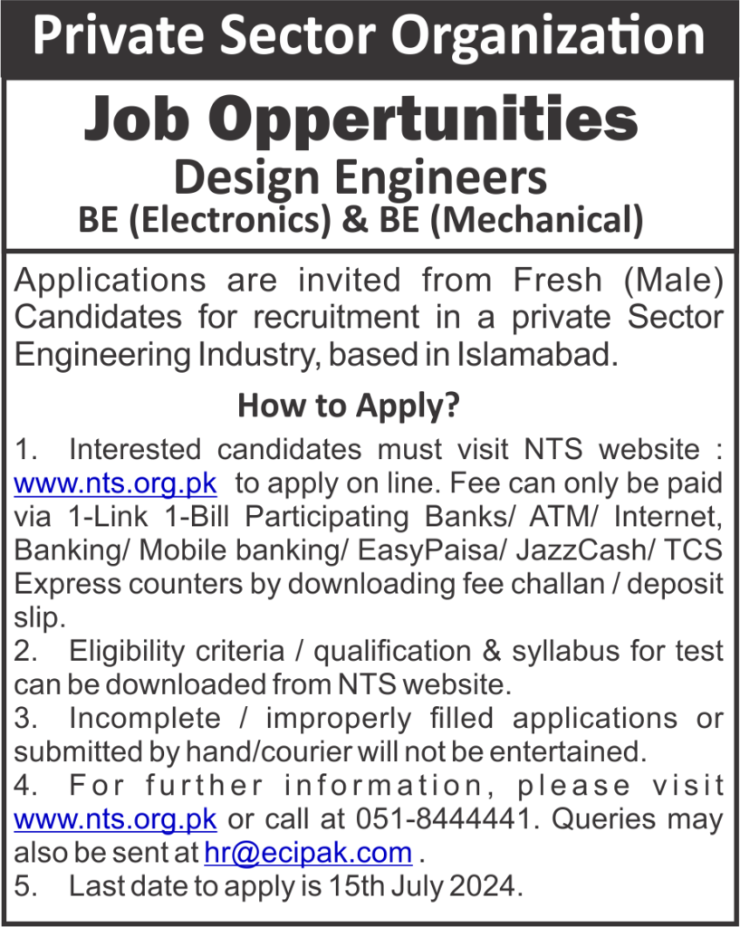 NTS Jobs 2024 Advertisement Apply Online